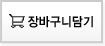 Add to Shopping Cart Add to Shopping Cart