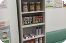 일반 의약품 진열 1