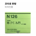 상품 섬네일