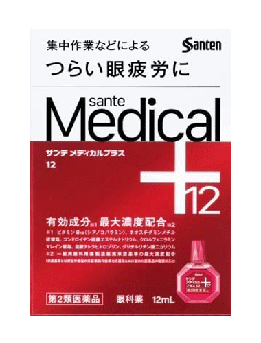 산테 메디컬 플러스12 12mL