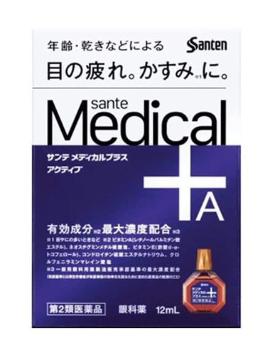 산테메디컬 플러스 엑티브 12mL 