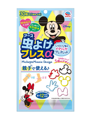 모기 기피제 아스제약 야외팔찌 디즈니 미키미니 썸머밴드 야외팔찌 모기 벌레 기피 퇴치 30개입