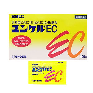 윤켈EC  비타민B2 C E  기미 주근깨 수족냉증 말초신경 피로회복 60/100포 만7세부터