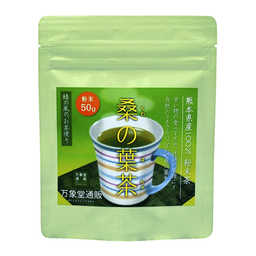 일본산 뽕잎분말 뽕잎가루 50g 무첨가 뽕잎100% 구마모토산 식물섬유 DNJ