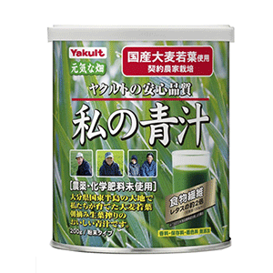 야쿠르트 국산 새싹보리녹즙 200g 캔타입 식물섬유 비타민 칼슘 미네럴