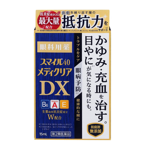 스마일 40 메디컬 프리미엄 DX 15ml  눈의충혈 가려움 라이온