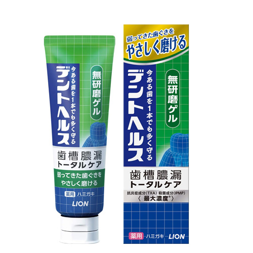 덴트헬스 약용 치약 무연마젤 마일드허브 85g  