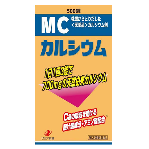 제리야 제약 MC 칼슘500정