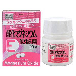 산화마그네슘 E변비약 비자극성변비약 90정