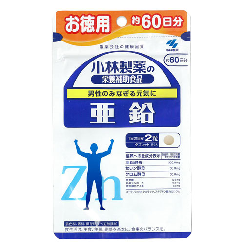 고바야시제약 영양보조식품 아연  120정 (60일분)