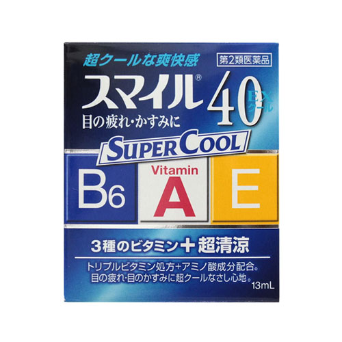 스마일 40 EX 슈퍼쿨 초청량감타입 13ml 라이온제약