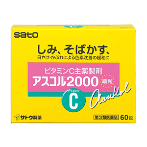 윤켈 아스코르2000과립 60포 사토제약 아스코르빈산 비타민C2000mg  의약품