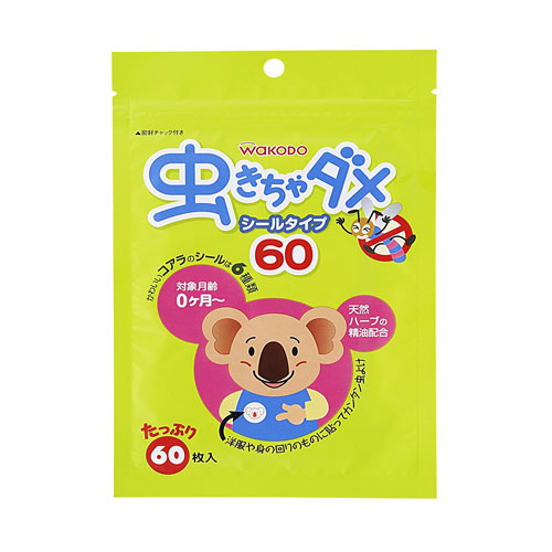 모기 기피제 와코도 벌레/모기물림 예방 패치 60매