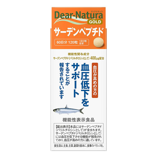 디어내츄라 서든펩타이드 120정 (60일분) Dear-Natura 아사히