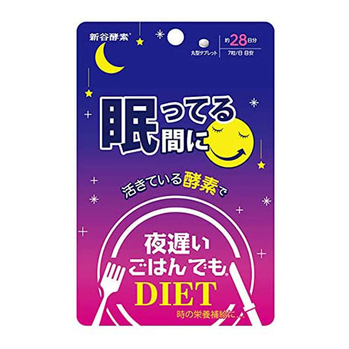 신야효소   야식먹으면서 다이어트 시리즈 자는동안 효소 196정 (28일분)