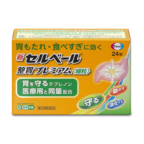 신세르벨 프리미엄 세립 위장약 24포 【제2류의약품】