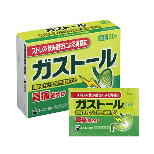 가스톨 과립 20포 【제2류의약품】 에스에스제약