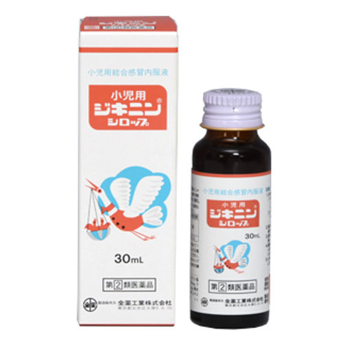 소아용 지키닌시럽 어린이 감기 시럽 30ml