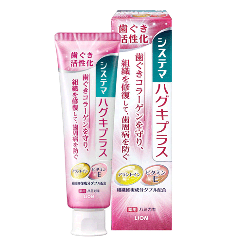 시스테마 잇몸 플러스 90g 메디컬 허브 시린이 잇몸병예방