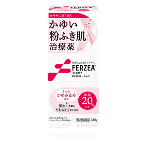 페르제아 DX20 로션 180g  요소 20%함유 제2류 의약품