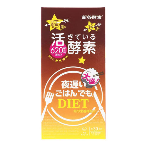 신야효소   야식먹으면서 다이어트 시리즈 증량 플러스150정 (30일분)