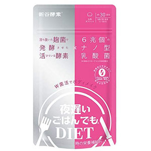 신야효소   야식먹으면서 다이어트 시리즈 W균활 보디 메이크 150정 (30일분)