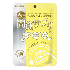 신야효소  야식먹으면서 다이어트 시리즈 헬시 온 스위치  75정 (초콜렛맛)