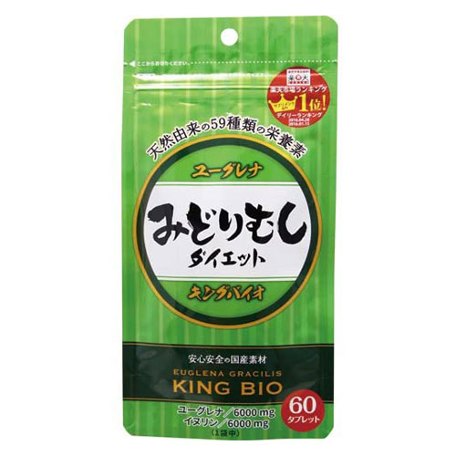 킹바이오 유글레나 (미도리무시) 다이어트 60정  (20일분)
