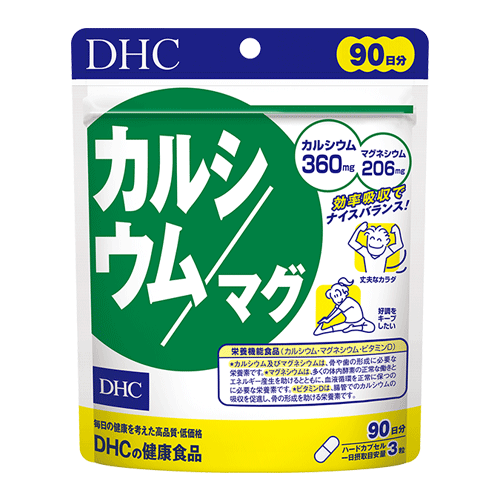 일본 DHC 칼슘/마그네슘 270정 90일분