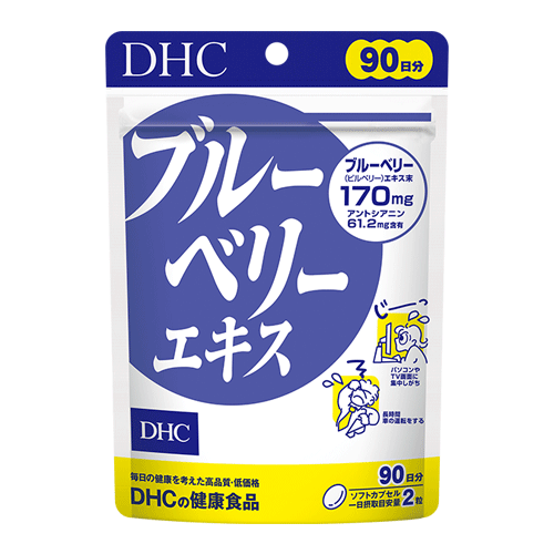 일본 DHC 블루베리 엑기스 180정 90일분