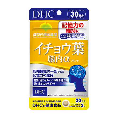 일본 DHC 은행잎 뇌내알파 90정 30일분
