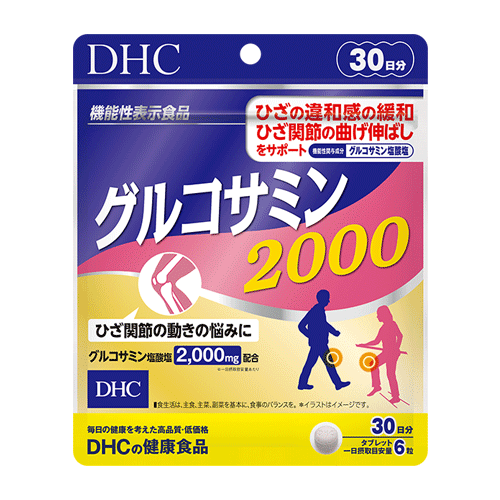 일본 DHC 글루코사민 2000 180정 30일분