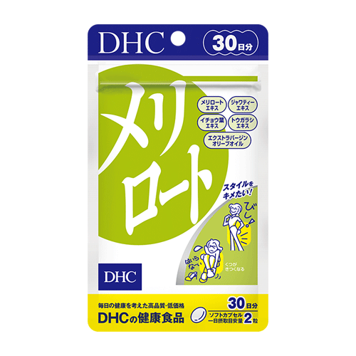 일본 DHC 멜릴로트 60정 30일분