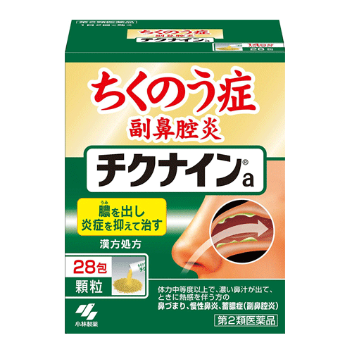 치쿠나인 a 28포 축농증 부비동염 부비강염 만성비염 치크나인