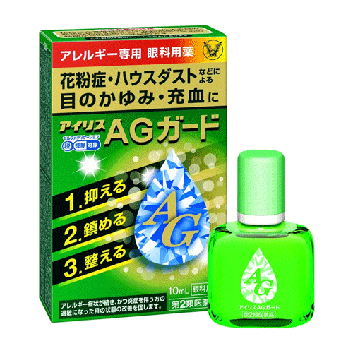 아이리스 AG 가드 10mL