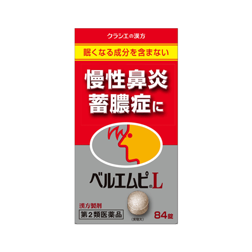크라시에 베루엠피 L 84정 형개영교탕 만성축농증