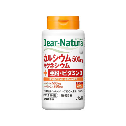 디어내츄라 DearNatura 칼슘 마그네슘 아연 비타민D180정(30일분)