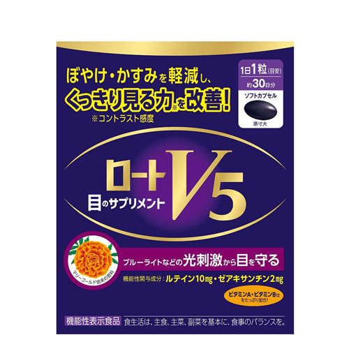 로토 V5알파 눈영양제 30정(한달분)루테인 제아크산틴 