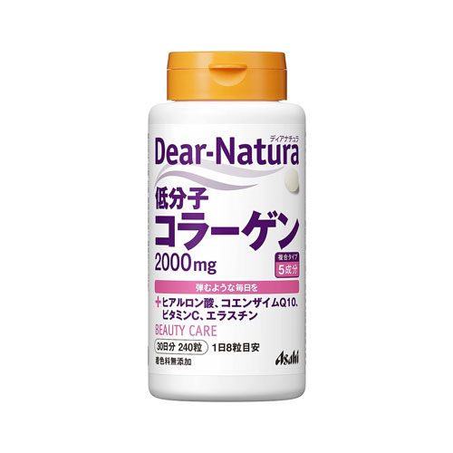 디어내츄라 DearNatura 저분자 콜라겐 240정 (30일분)