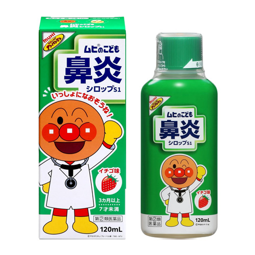 무히 호빵맨 어린이 비염 시럽s1 120ml  딸기맛