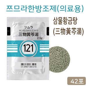 쯔무라 한방 삼물황금탕(三物黃芩湯) 42포 쯔므라 과립한방약121