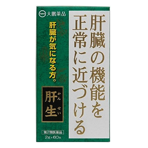 간생 2gx60포 간장기능장애 간비대 간염 담낭염　肝生