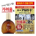상품 섬네일