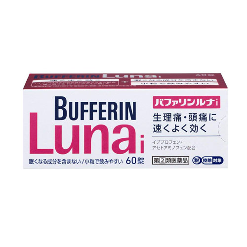 버퍼린 루나아이 60정 BUFFERIN Luna i 버퍼린 루나아이 생리통/두통 