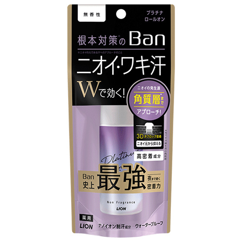 라이온 BAN 땀 차단 플래티넘 롤온 (무향/비누향) 40ml