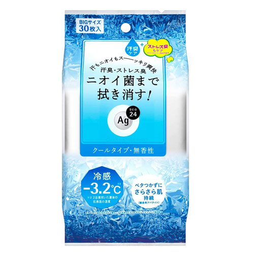 시세이도 Ag24 쿨 클리어샤워시트 30매