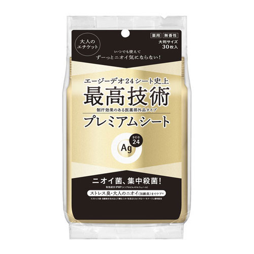 시세이도 Ag24 프리미엄 데오드란트 샤워시트 무향 30매