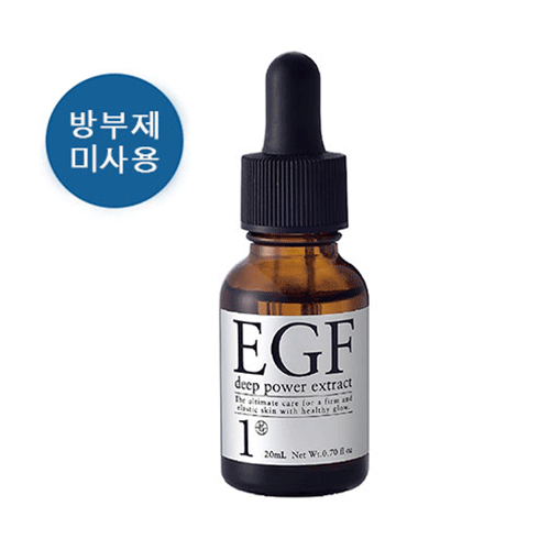 고농도 EGF 원액 (20ml) 방부제 미사용 링클케어 피부개선 탄력