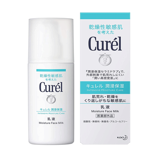 Curel 큐렐 건조성민감피부 유액 로션 120ml 