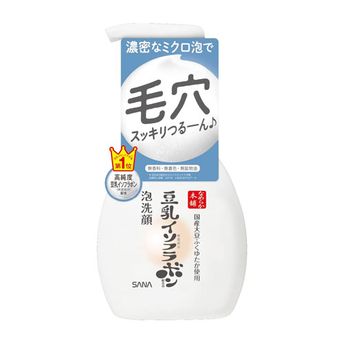 사나 나메라카혼포 두유 이소플라본 거품세안제 200mL